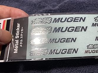 当社の 無限 MUGEN メタルステッカー 非売品 自動車・オートバイ